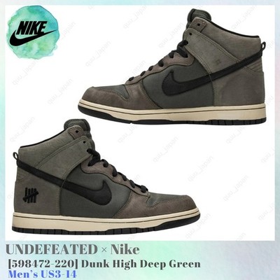 UNDEFEATED × Nike Dunk High Deep Green 598472-220 Men's US3-14 NEW