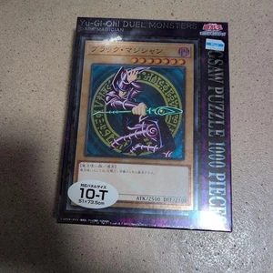 Yu-Gi-Oh! Duel Monstres Magicien Noir / 1000 Puzzle de puzzles / NEW JAPAN