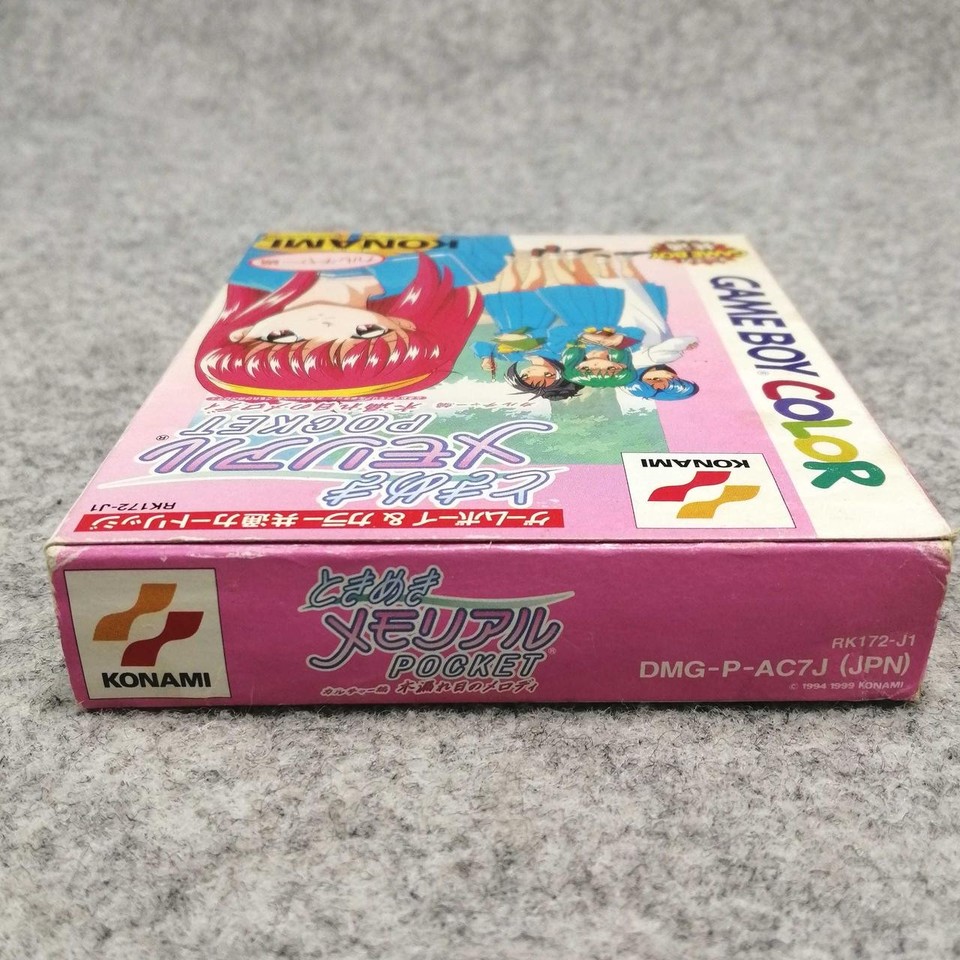 Tokimeki Memorial Pocket Culture Edition Game Boy Color Japan | eBay