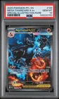 2025 POKEMON PFL EN-PHANTASMAL FLAMES #125 MEGA CHARIZARD X EX PSA 10