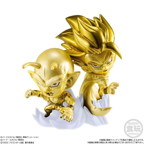 Dragon Ball Super Warriors Chou Senshi Mini Figure 7 Goku Gohan Piccolo Gamma - Picture 11 of 85