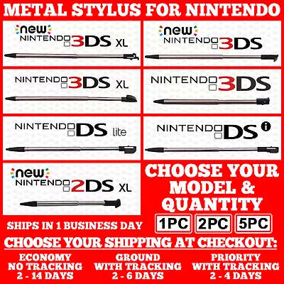 Retractable Metal Stylus For Nintendo NEW/3DS/2DS/DSi/XL/LL/DS Lite Touch Pen