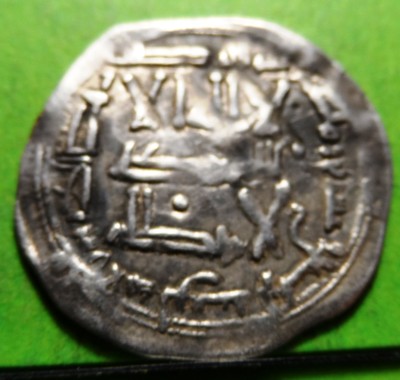 INDEPENDENT  Emirate, AL HAKEM I, Dirhem, AL ANDALUS,  Vives.-107, 200H, Silver