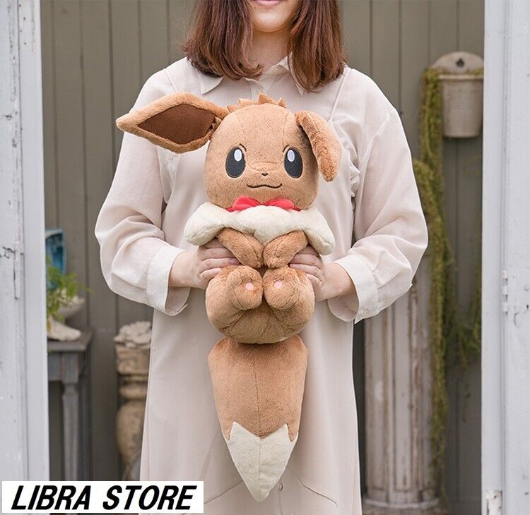 RARE Pokémon Eevee EIEVUI & Colorful Art Kuji Plush doll B ver
