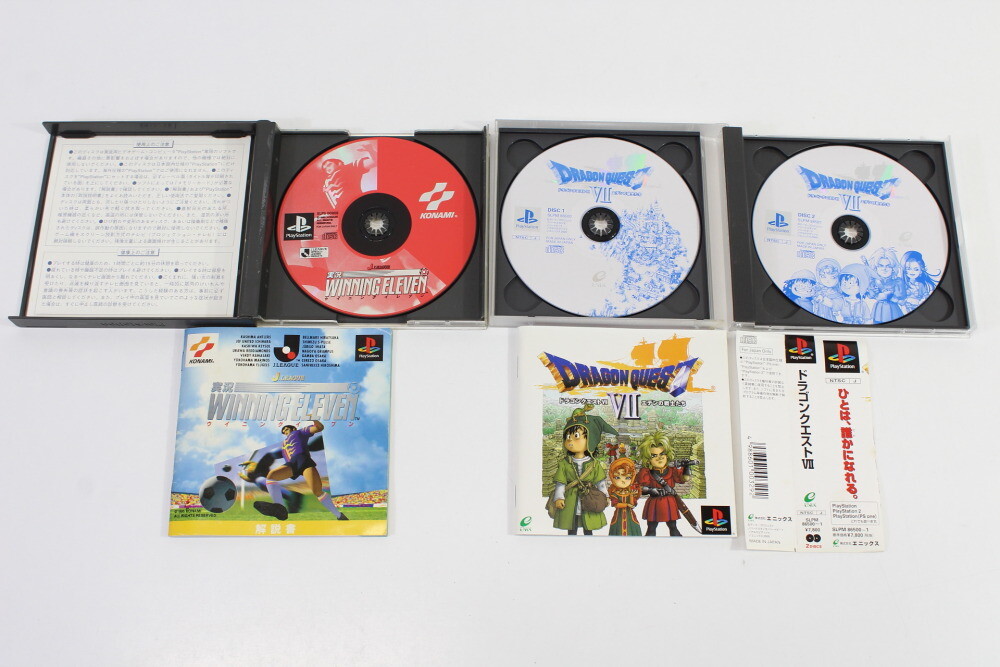 ドラゴンクエストVII、VIII、XI Symphonic Suite 