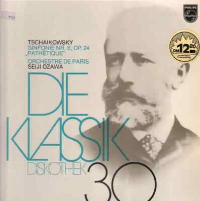 LP Tschaikowsky Die Klassik Diskothek 30 (Seiji Ozawa) NEAR MINT Philips