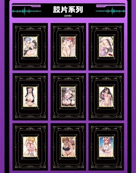 Duo Temptation, Reit | !! Vanguard Wiki | Fandom Duo Temptation, Reit | !! Vanguard Wiki | Fandom