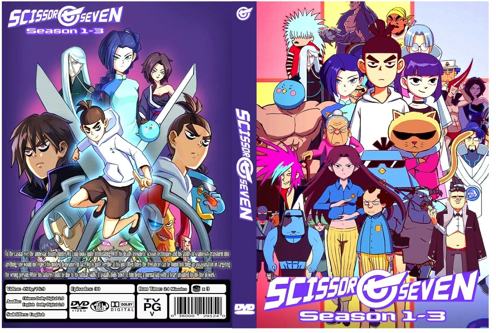 Award winning anime scissors seven comics 伍六七 漫画 only set in Singapore 8  books a must for Stephen chow fan, Hobbies & Toys, Books & Magazines,  Comics & Manga on Carousell