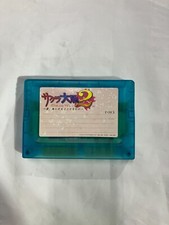 Sega Saturn SAKURA TAISEN WARS 2 Blue Power Memory Cartridge Only from Japan