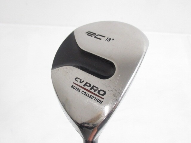 販売価格形式】ロイヤルコレクション CV Pro （DW,3W,5W）3セット 楽天