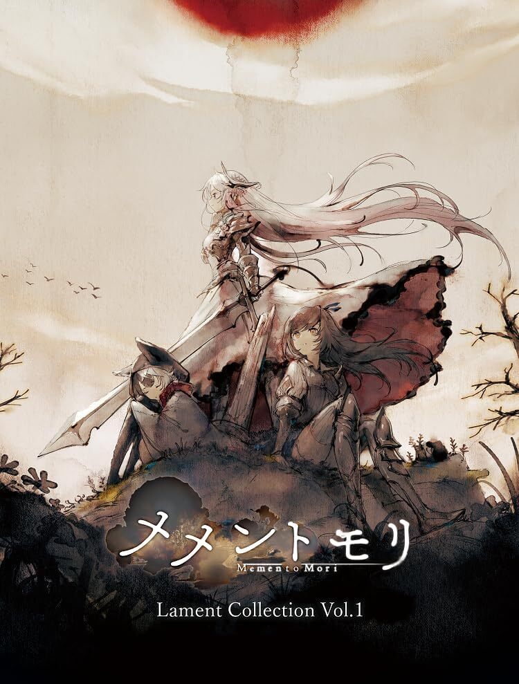 メメントモリ Lament Collection Vol.1 Amazon.co.jp: メメントモリ Lament Collection Vol.1: ミュージック
