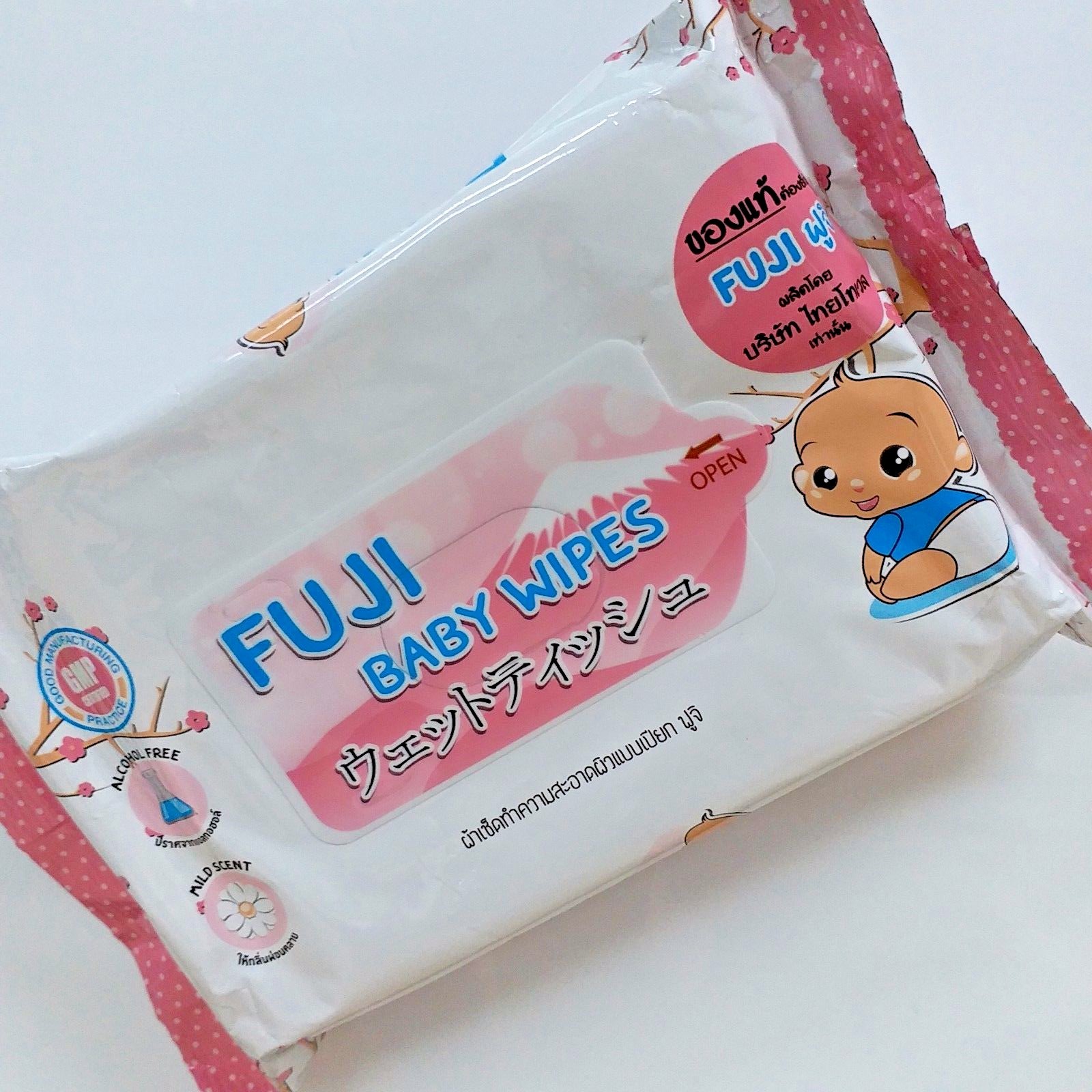 fuji baby wipes