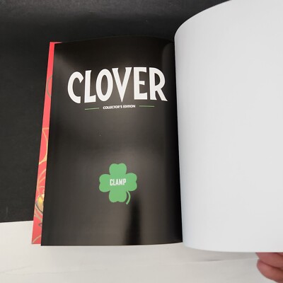 ※２点　X、Clover 全巻セット 2点 X、Clover 全巻セット コミック】CLOVER 新装版(全2巻
