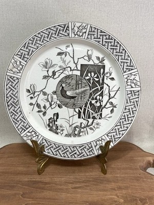 Mintons Faisan Pattern Pheasent Aesthetic syle Plate 9 3/4 Inch Dark Brown