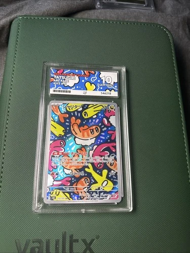 Pokémon TCG Tatsugiri Ace 10 Japanese Edition Art Rare Card 112/101
