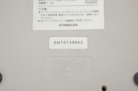 Super Famicom Console FREE Shipping SHVC-001 Nintendo Tested System wz Games 883