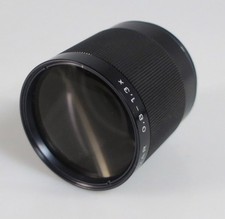 ISCO ISCOVAR ZOOM WEITWINKEL-CONVERTER 16 0,8-1,3 X - EIKI 16mm PROJEKTOREN