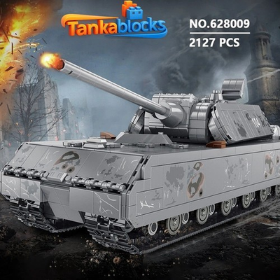 #ad #ad Panzer VIII Maus building blocks Set 2127 pcs – MOC Compatible WW2 Tank Model $104.49