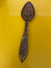 Antik Löffel aus Holz Sammlerstück im osmanische Stil mit floralen Motiven