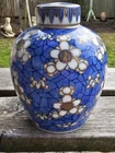 Antique Meiji Kanzan Denshichi Kyoto Ware Lidded Ginger Jar Vase Porcelain Blue