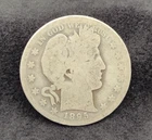 1895-O Barber Half Dollar tough date early Barber coin