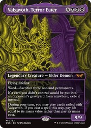 Valgavoth, Terror Eater (Showcase) - Duskmourn: House of Horror - Mythic Rare