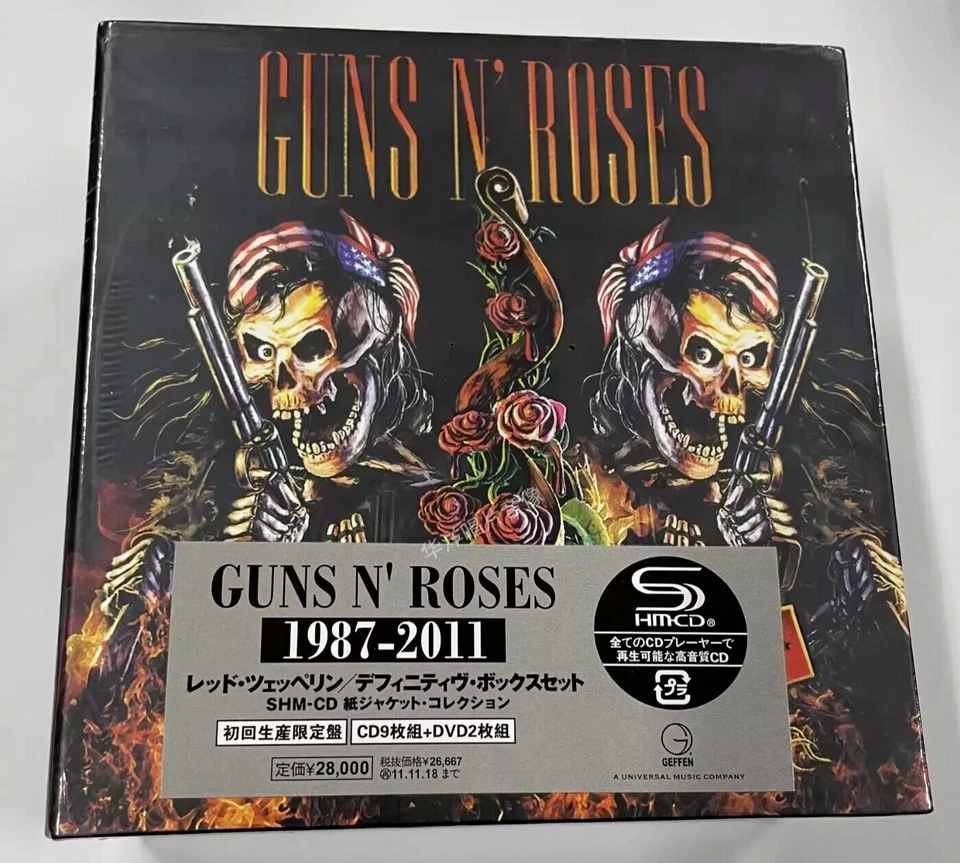 GUNS N' ROSES (9CDS 2 DVDS BOX SET Neu OVP 1987-2011, Japan - Bild 4 von 4