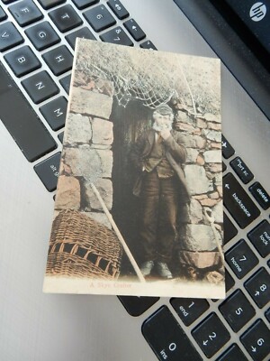 POSTKARTE P7 J31 SKYE CROFTER