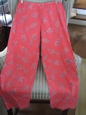 NWT FRESH PRODUCE WOMEN COTTON SHEETING LOUNGEPANT "DREAM IN COLOR" . S