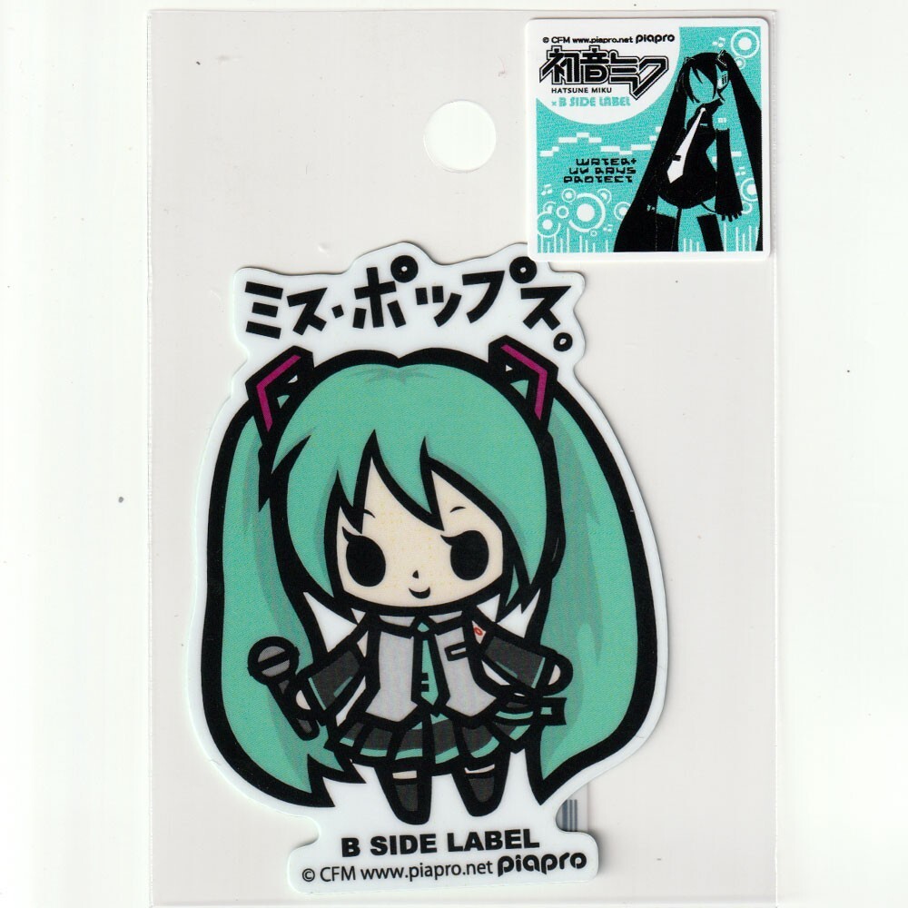 HATSUNE MIKU x B-Side Label Sticker MIss Pops Waterproof Japanese