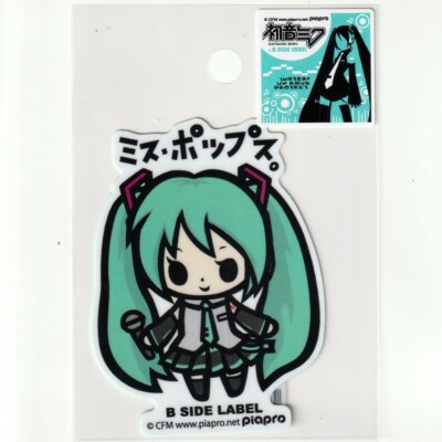 mikuページです！ HATSUNE MIKU x B-Side Label Sticker MIss Pops Waterproof Japanese