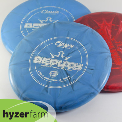Dynamic CLASSIC BLEND BURST DEPUTY *pick weight and color* Hyzer Farm disc golf