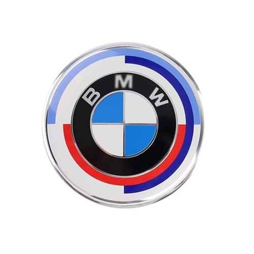 4x 56mm Wheel Centre Caps Badge 50th Year Suitable for BMW F40 G20 G30 G80 F44 - Picture 2 of 6