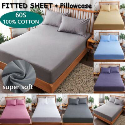 SuperSolidX-Deep30'' FittedSheet+PillowCase EgyptianCotton 600TCAll-Color US-King
