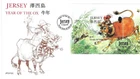 Jersey Comm/FDC -  Year of the Fox - 1997 (JES390)