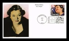DR JIM STAMPS US COVER MILDRED BAILEY JAZZ SINGER FIRST DAY ISSUE MYSTIC CACHET