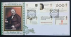 GB Benham 2004 Royal Society of Arts Set on First Day Cover, Kidderminster S/H/S