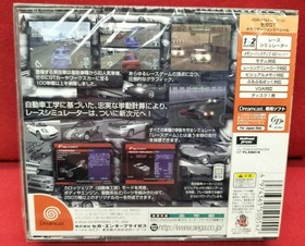 Sega Enterprises Dreamcast Soft GT Homologation Special Not Open Used