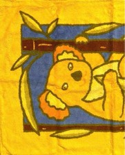 HERMÈS Beach Towel Animals Bath Towels & Washcloths for sale | eBay