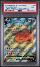 2022 POKEMON SWSH BLACK STAR PROMO #260 FULL ART/CHARIZARD V PSA 9
