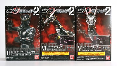 Kamen Rider Ryuga & DragBlacker set Shokugan Shodo Out