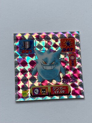 Gengar 377 Pokemon Sticker Amada Seal Decal Japanese 1997 Prism Holo
