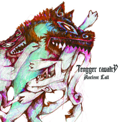 TENGGER CAVALRY - Ancient Call CD Mongolian Folk Metal Ego Fall Nine Treasures