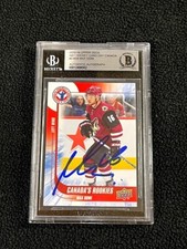 Max Domi Signed 2015/16 Upper Deck National Rookie Card #CAN9 Beckett Certified