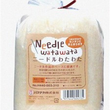 StitchPro NeedleCraft Trio: Watawata Wonder Set - Unleash Your Creativity with P