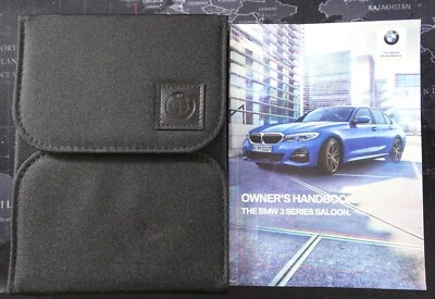 GENUINE BMW 3 SERIES SALOON G20 2018-2021 OWNER'S HANDBOOK OWNERS MANUAL WALLET - Image 1 of 4