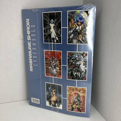CYBERWORLD Portfolio by Masamune Shirow 6 Ea Posters (sealed