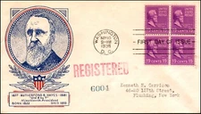 Scott 824 19 Cents Hayes WSE / Clifford FDC Typed Address Block Planty 824-58