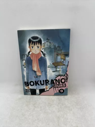 Bokurano: Ours Volume 9 English Manga Mohiro Kitoh Viz FREE SHIPPING