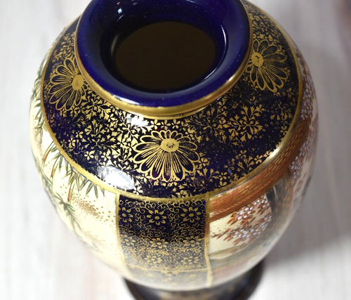 Vtg Japanese Satsuma Cobalt Blue Gold Gilt Flower decoration Geisha Motif Vase - Picture 16 of 24
